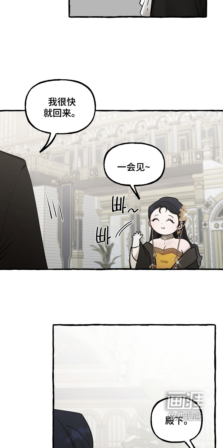第134话26