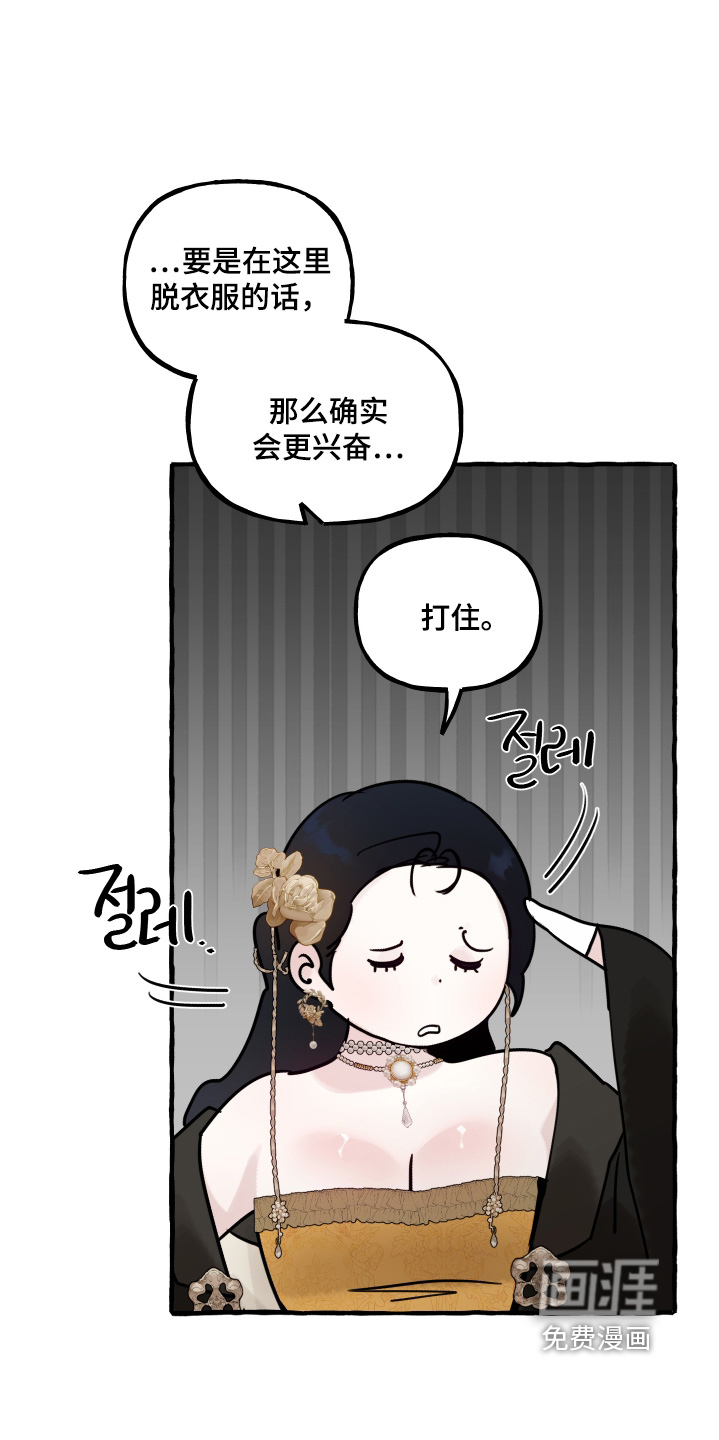 第134话24