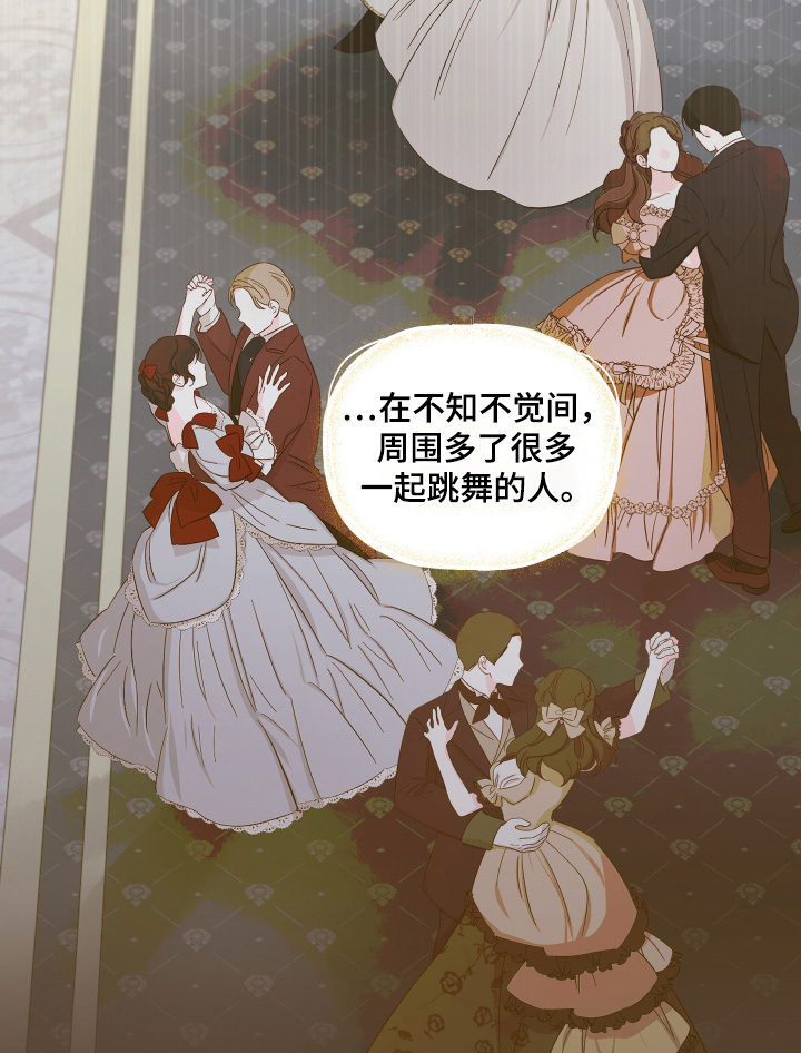 第134话3