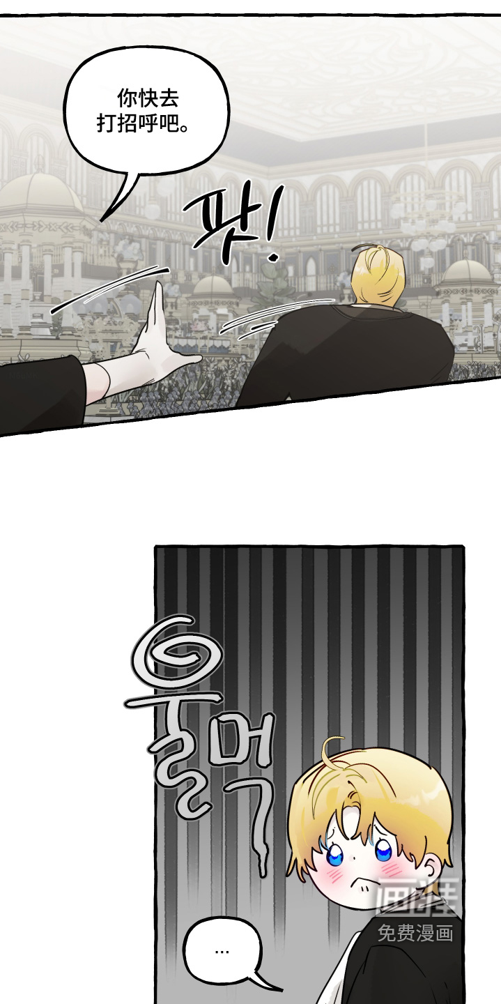 第134话25