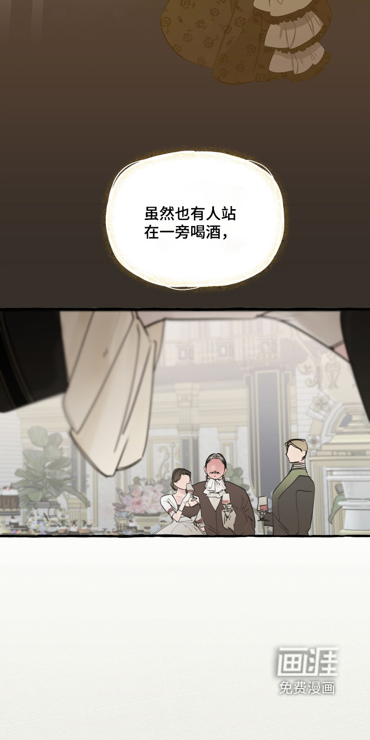 第134话4