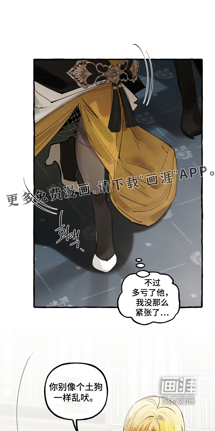 第134话0