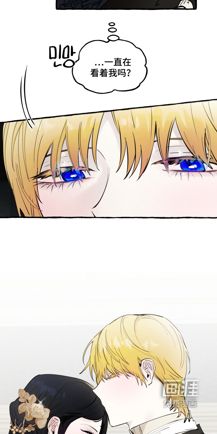 第134话12