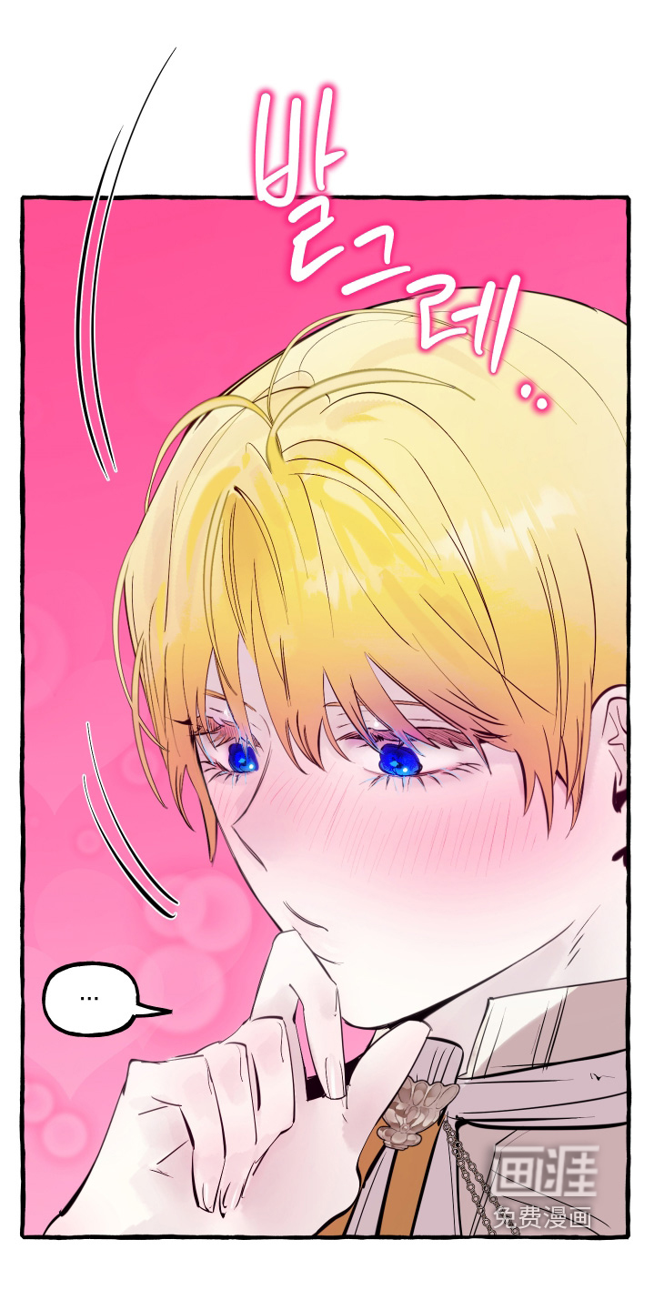 第134话23