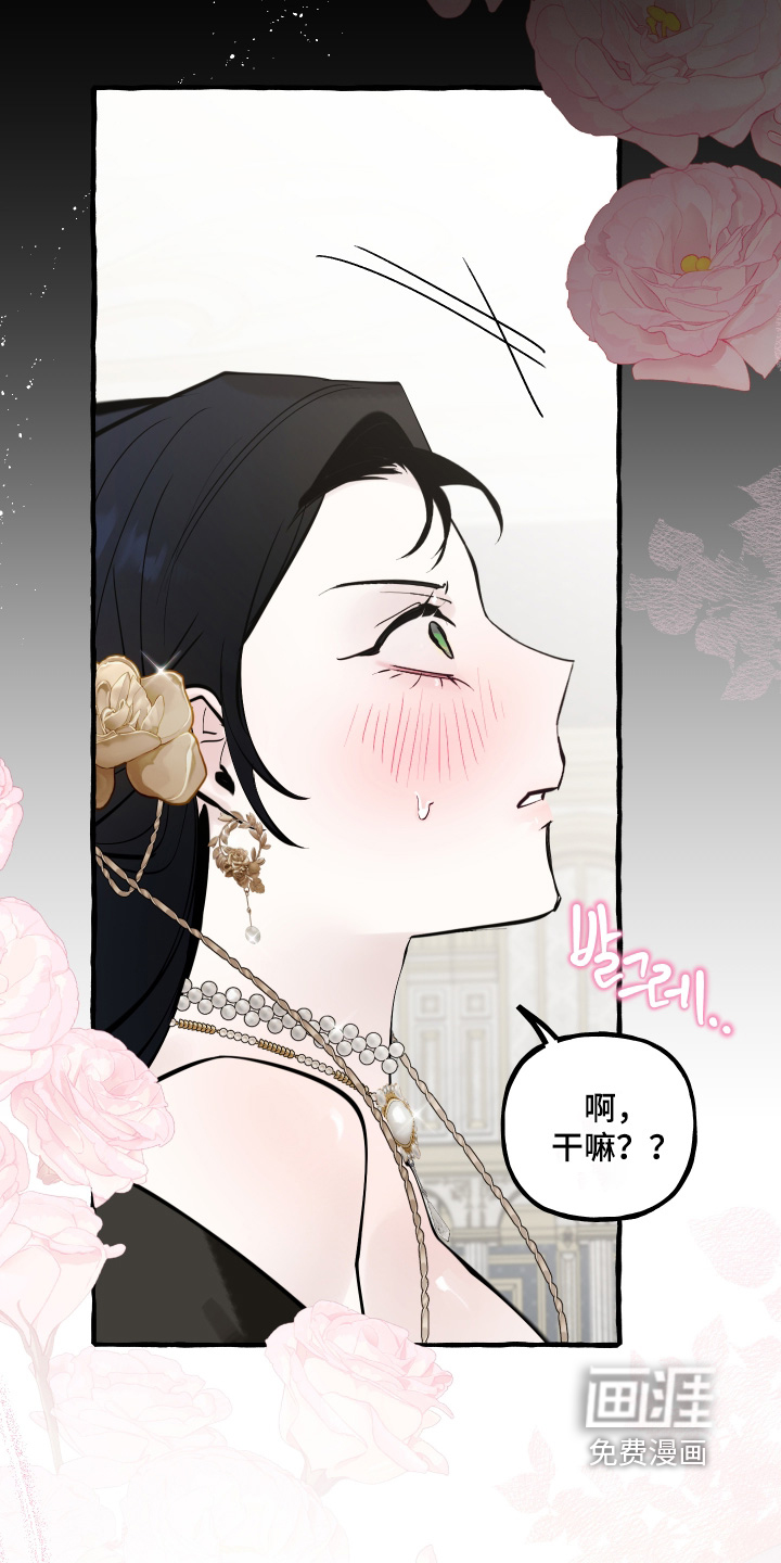 第134话14