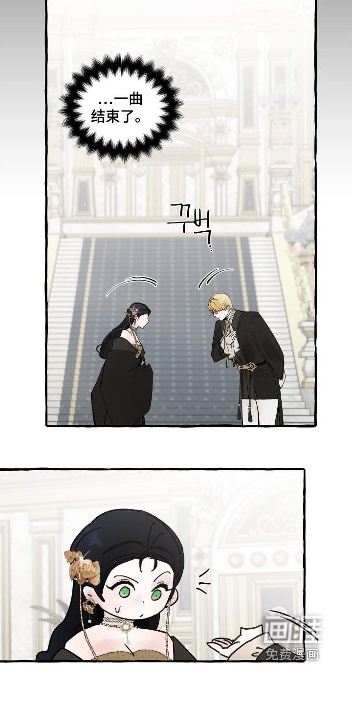 第134话17