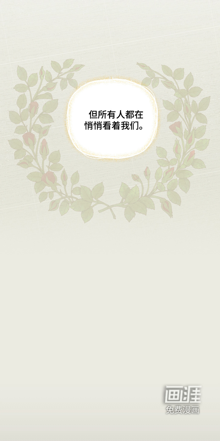 第134话5