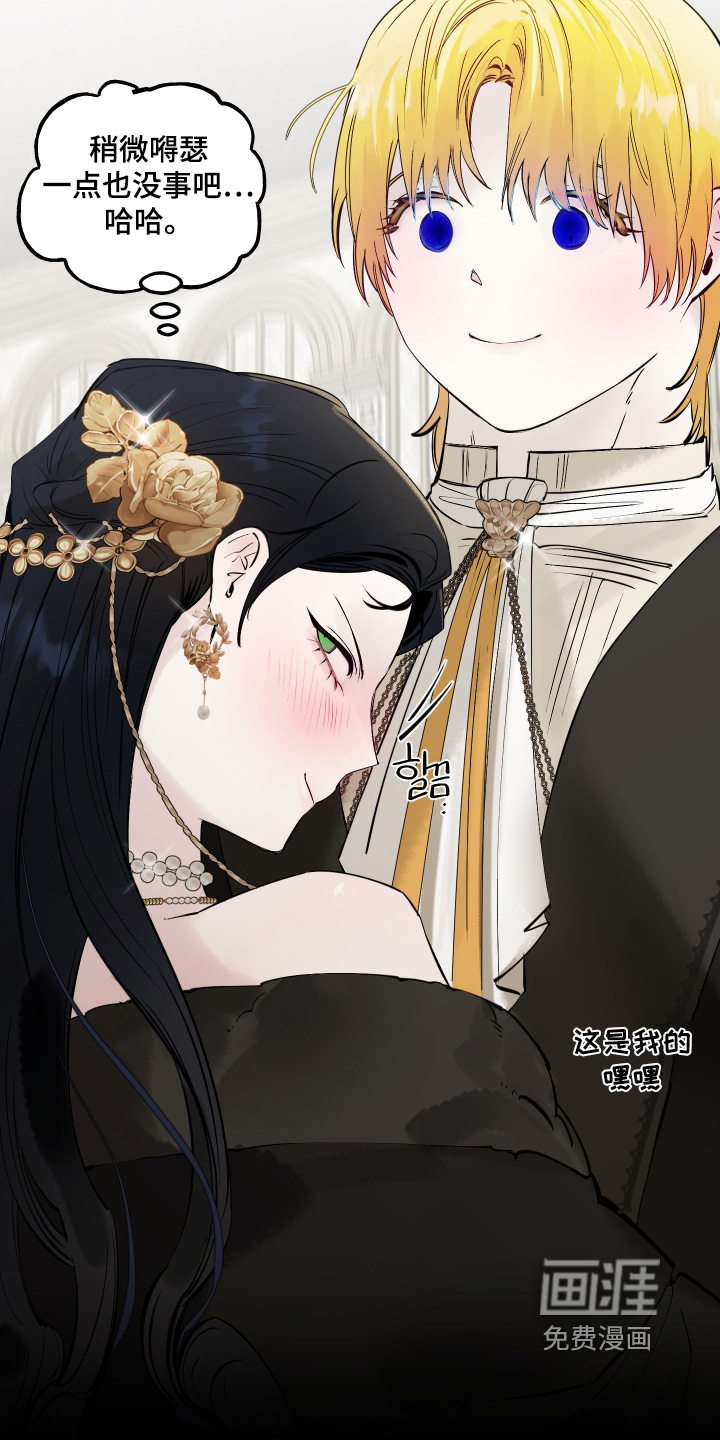 第134话10