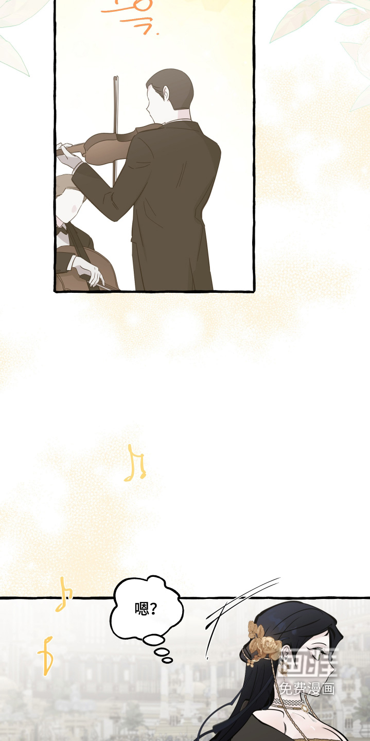 第133话14