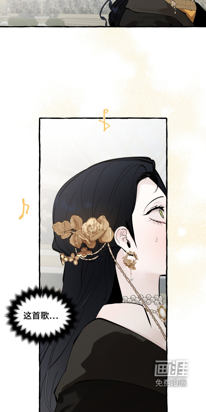 第133话15