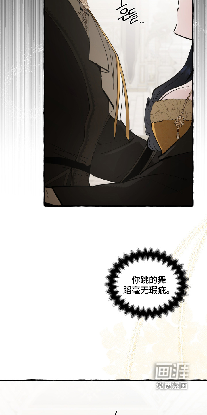 第133话21