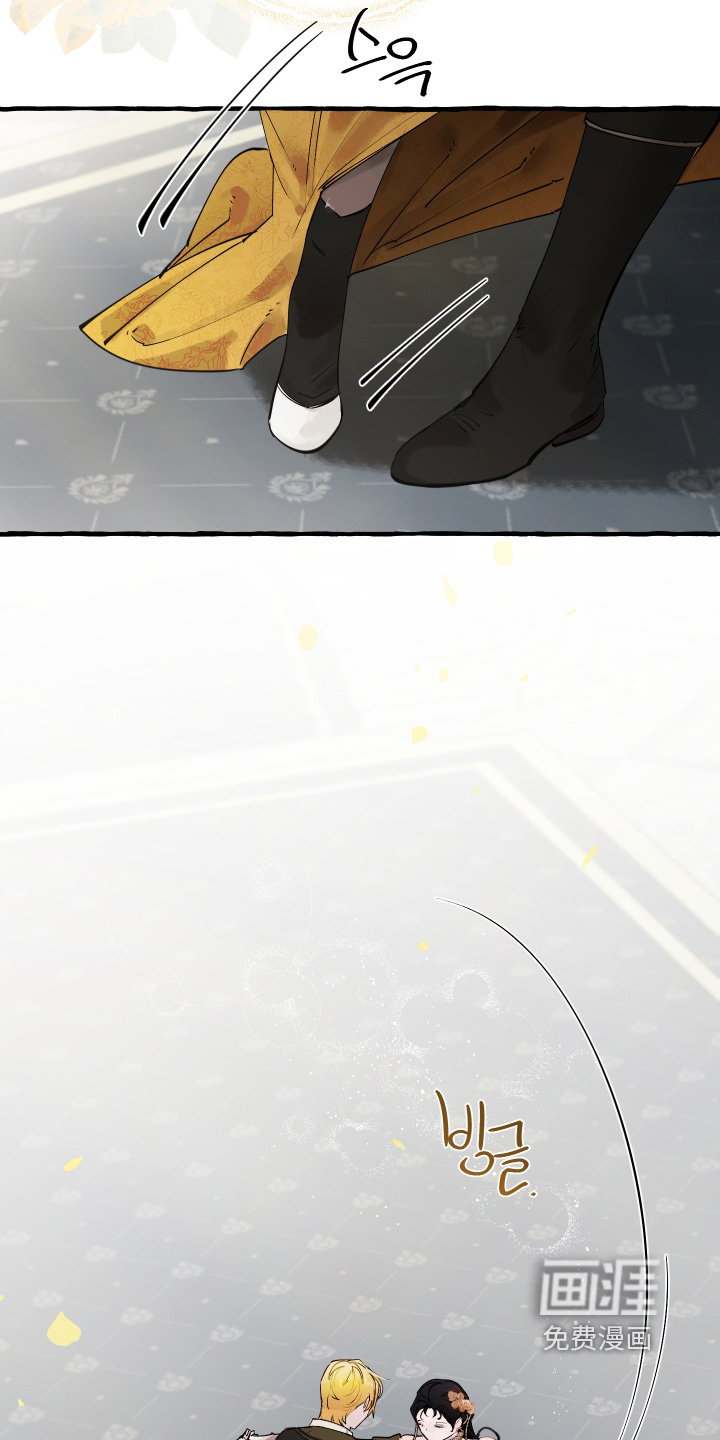 第133话19
