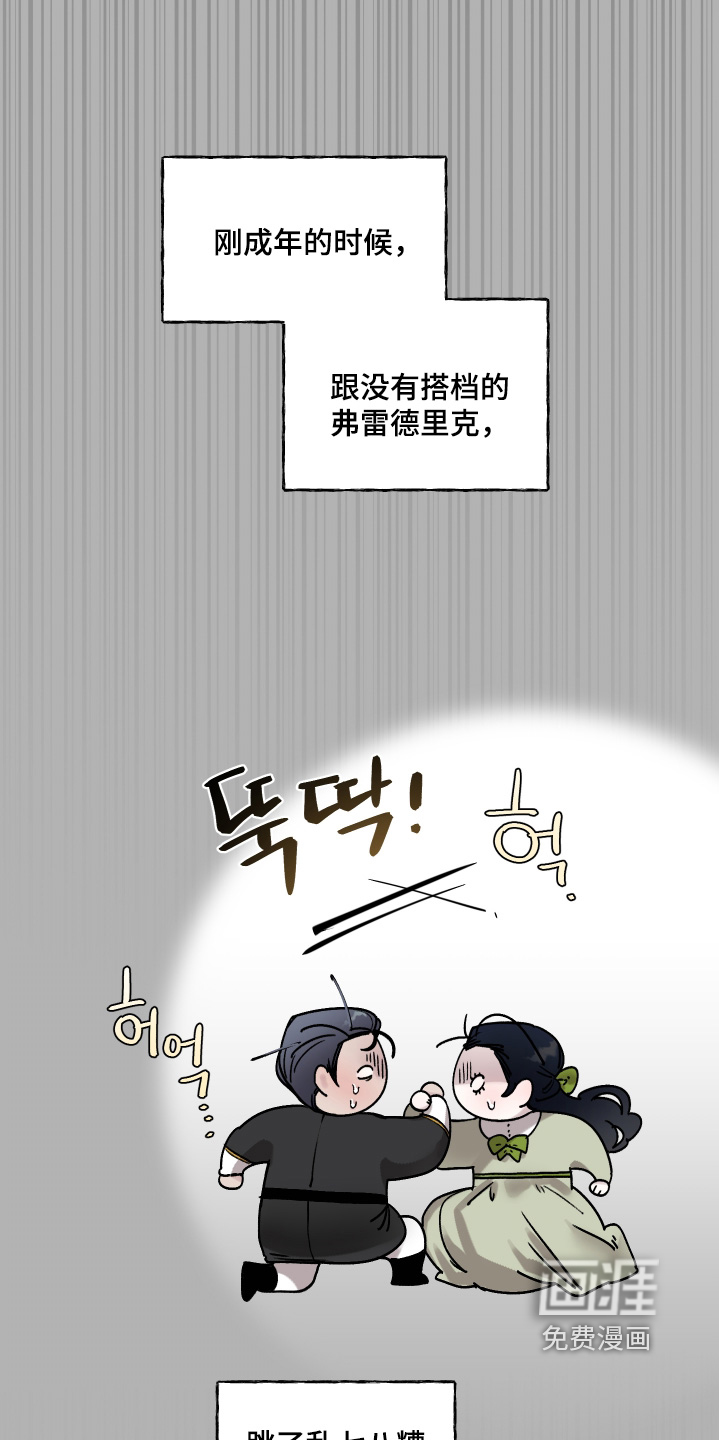 第133话0