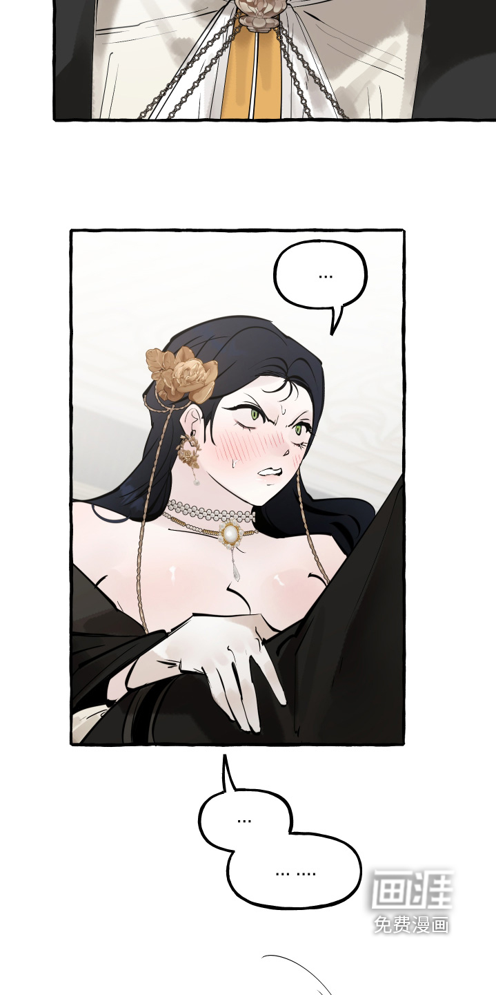 第133话10