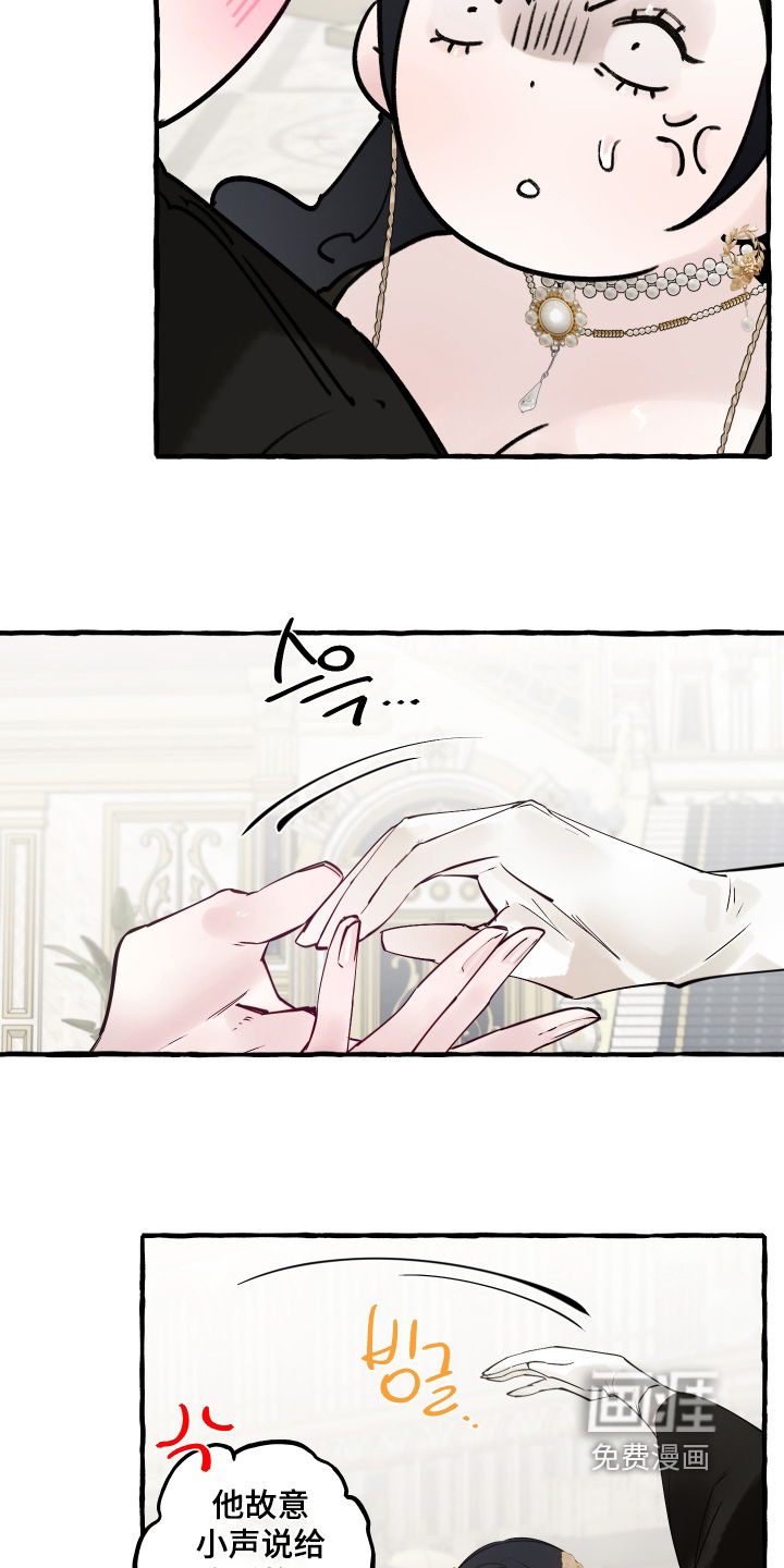 第133话25