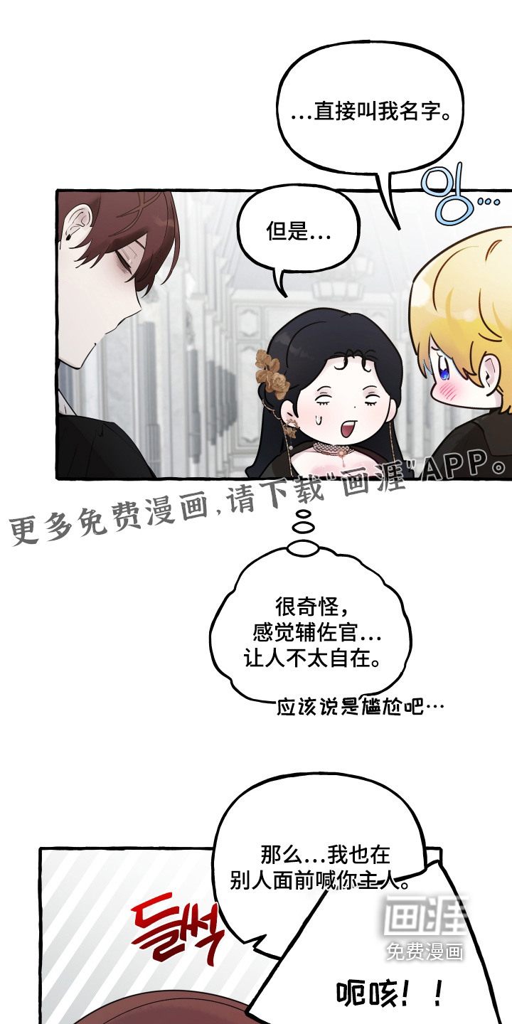 第132话0