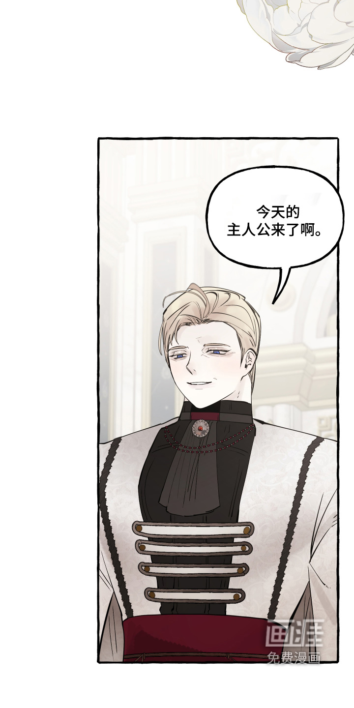 第132话13