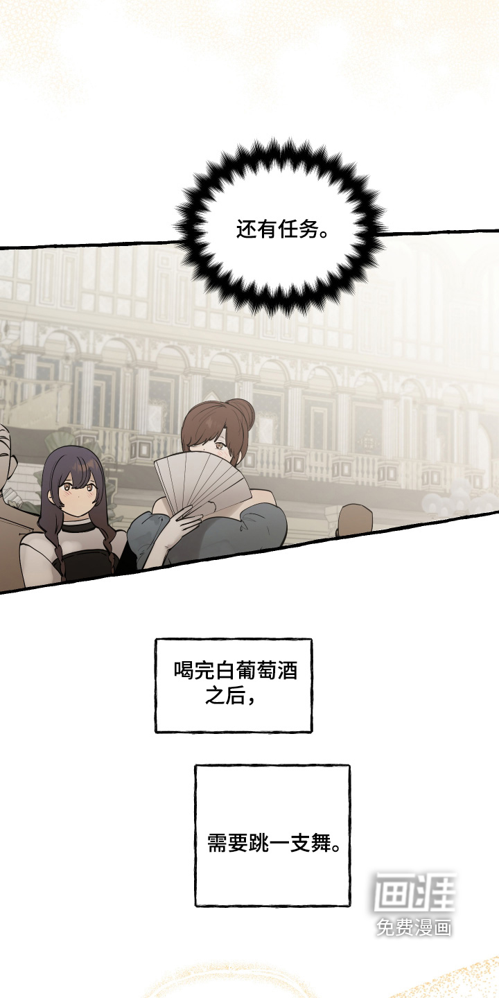 第132话27