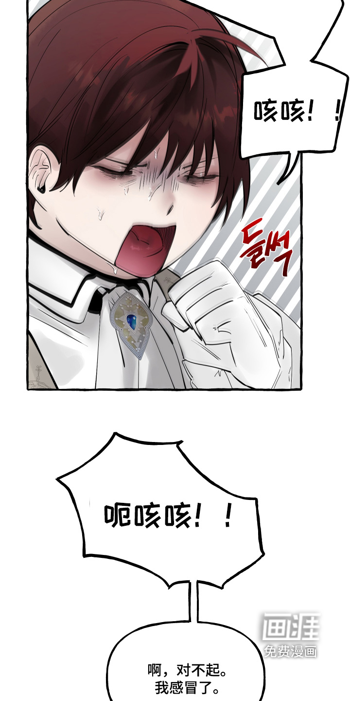 第132话1