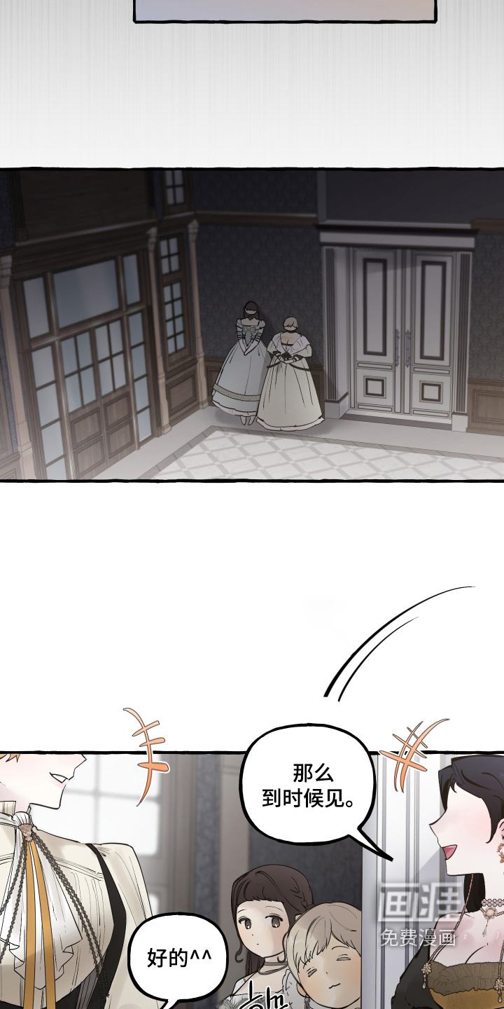 第131话23