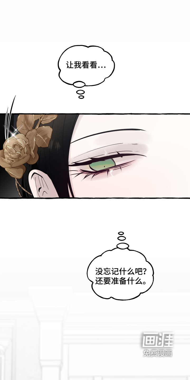 第131话15