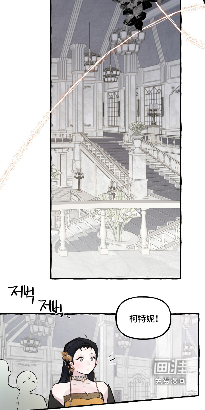 第131话28
