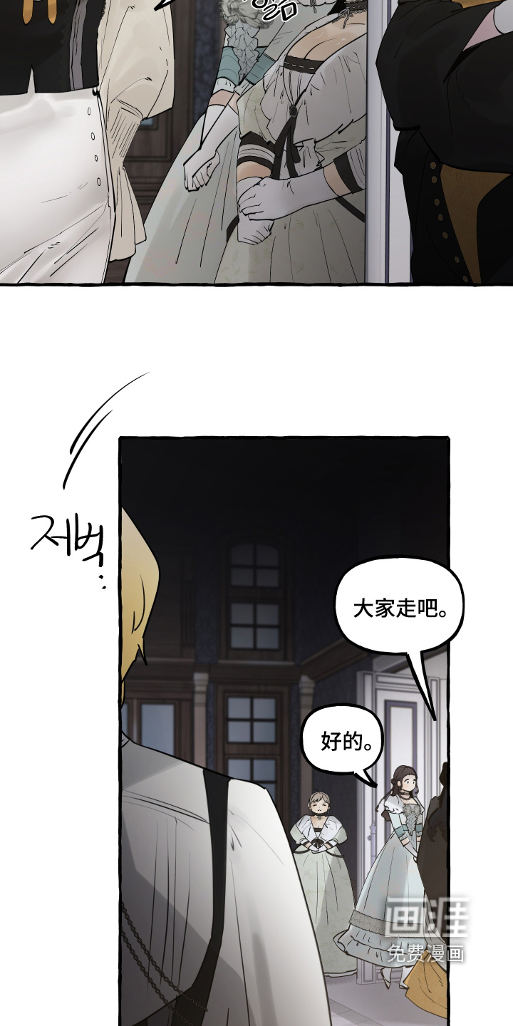 第131话24