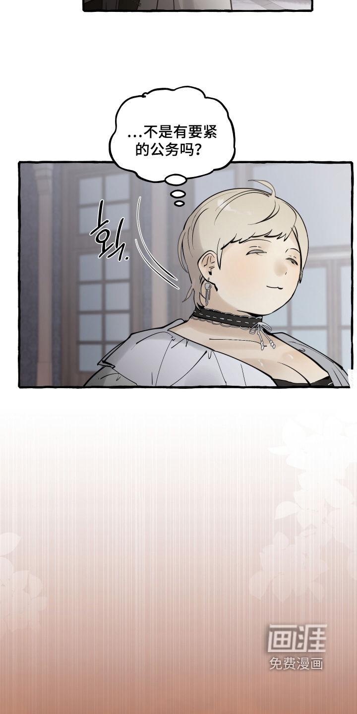 第131话25