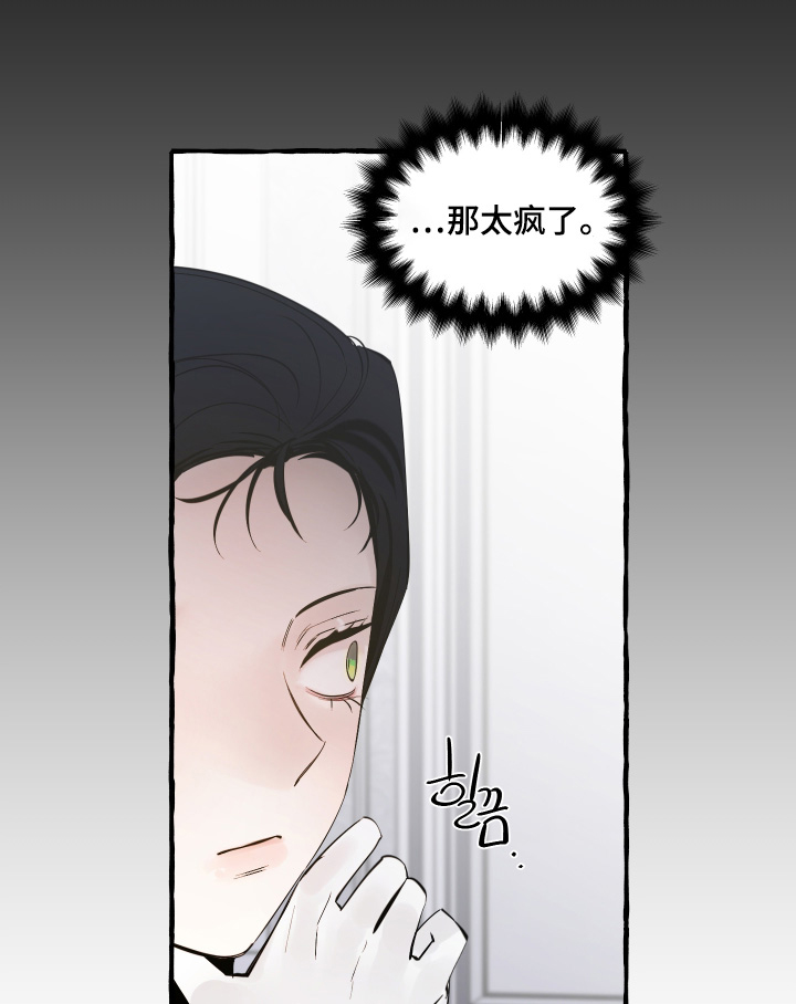 第131话18