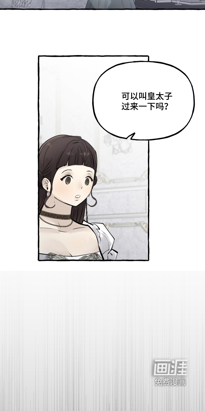 第131话20