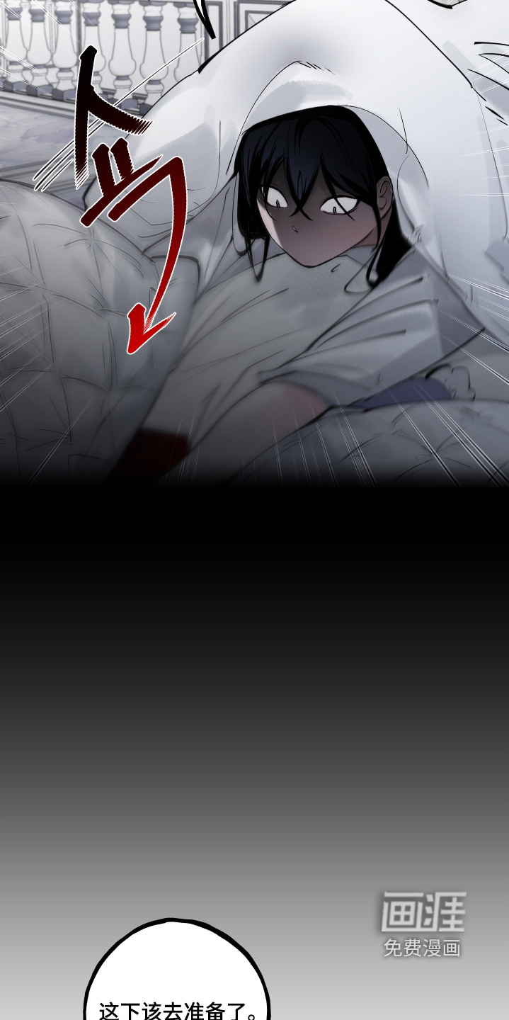 第130话22