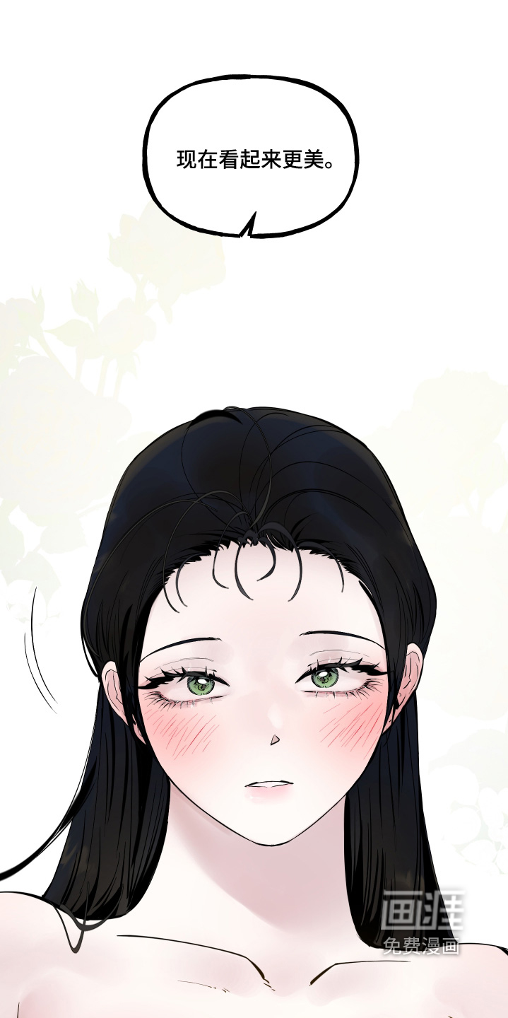 第130话30