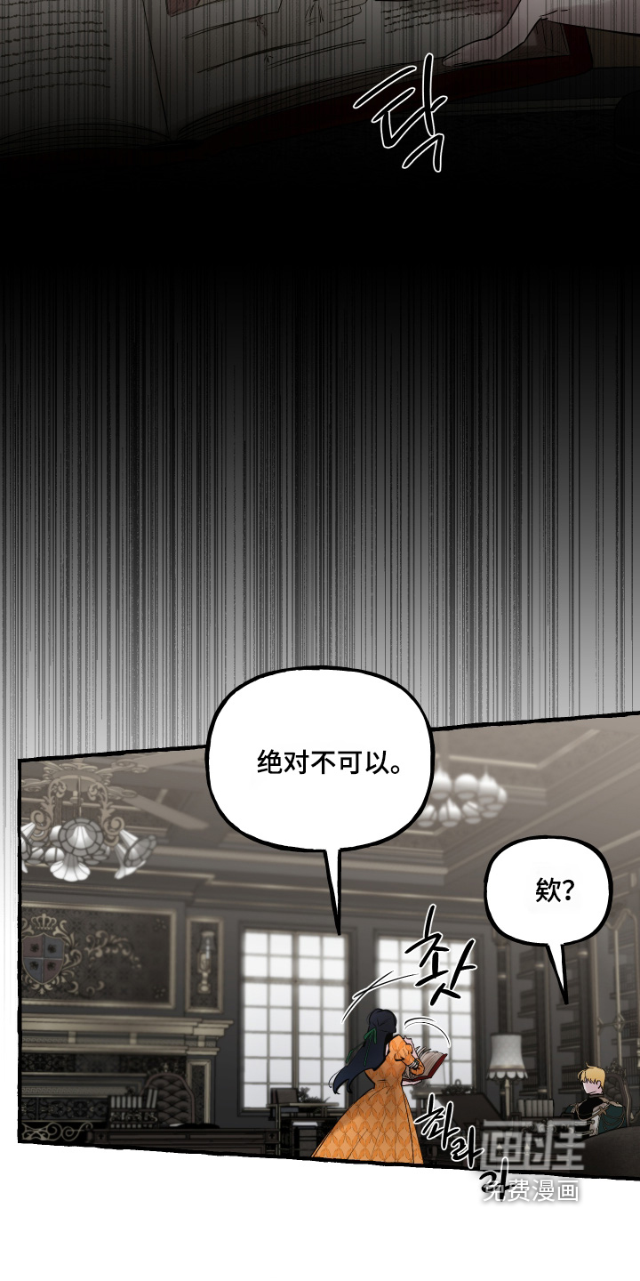 第130话6