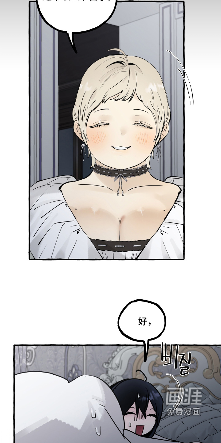 第130话23
