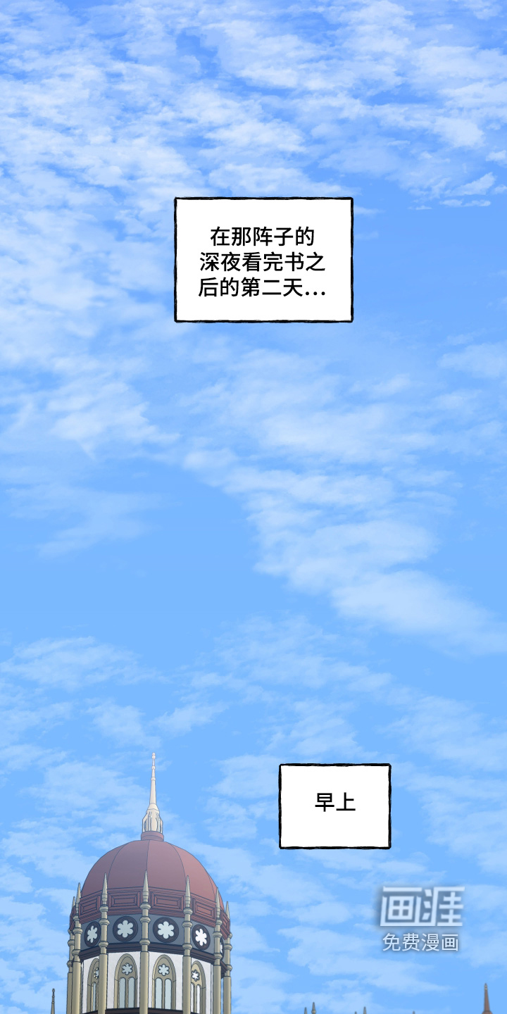 第130话1