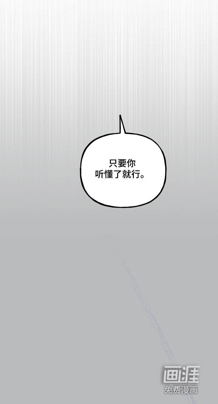第130话14