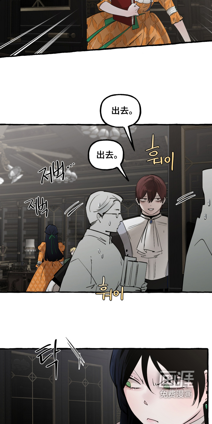 第130话3