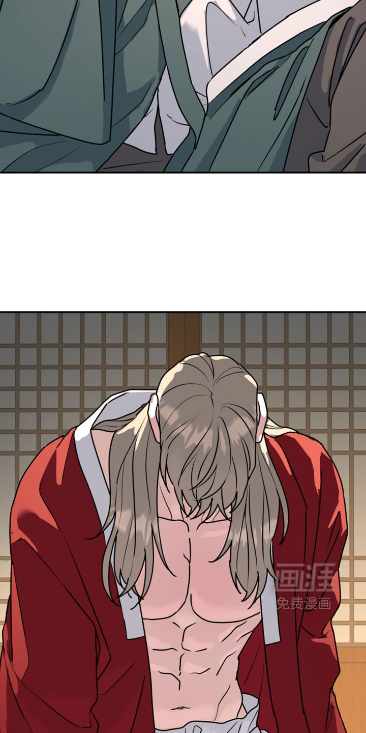 第232话3