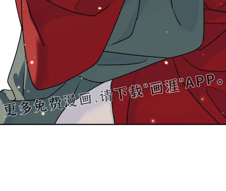 第232话16