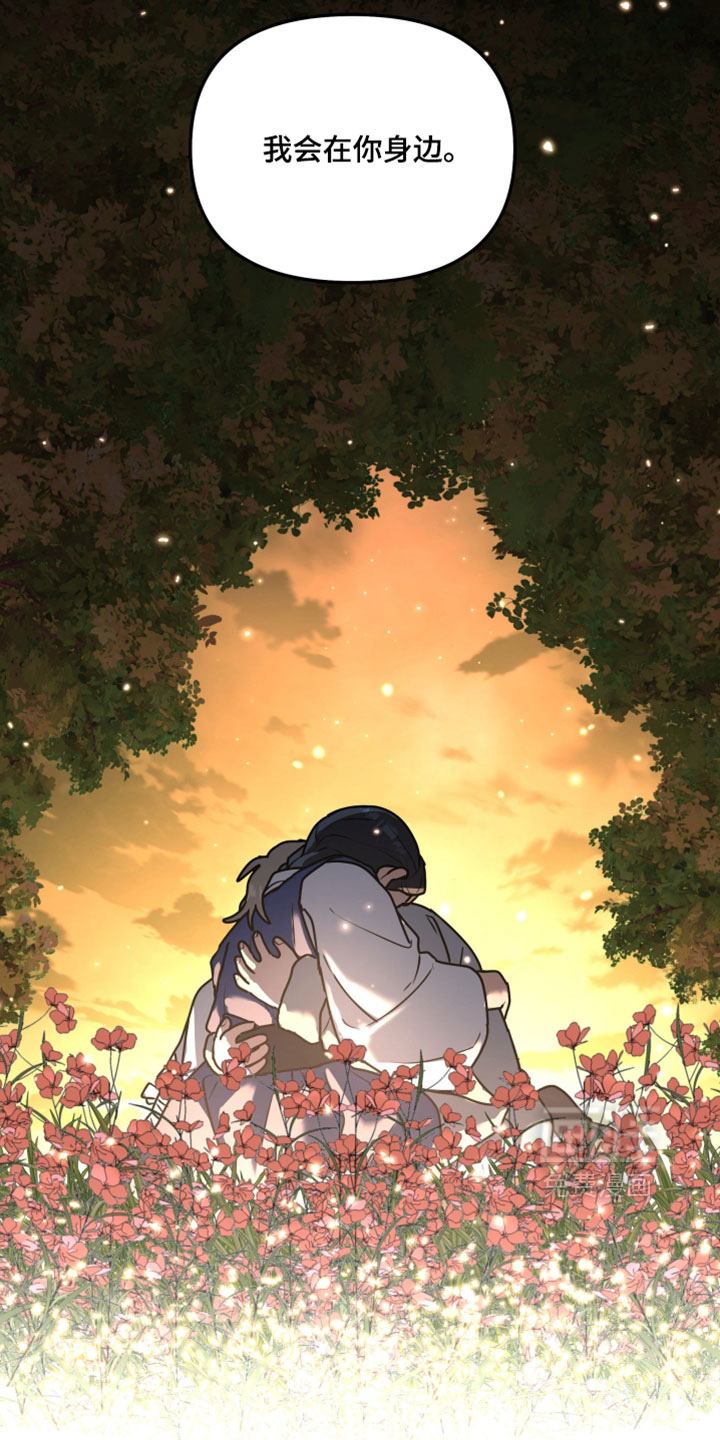 第231话5
