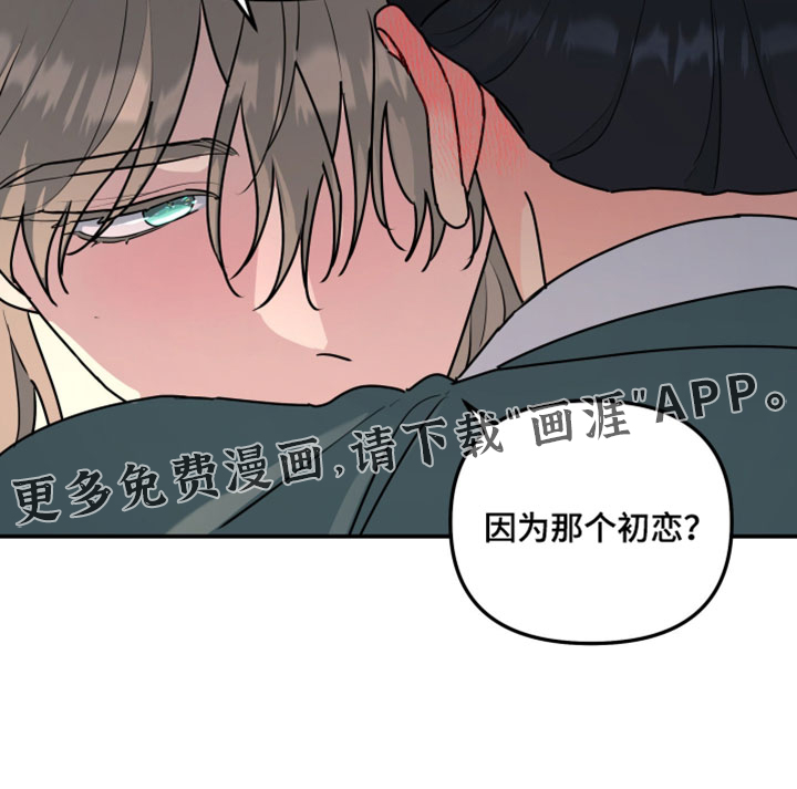 第231话18