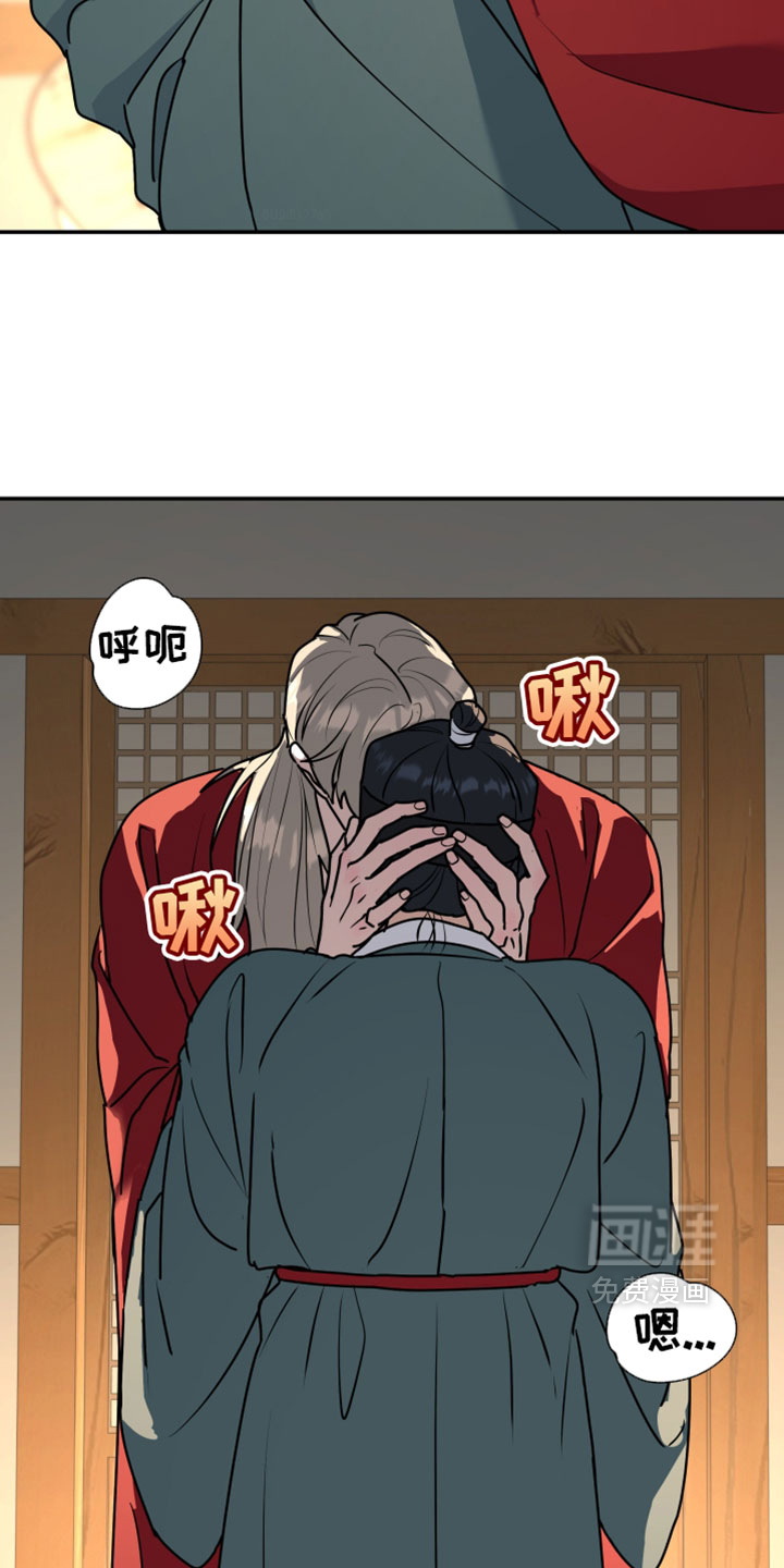 第231话15