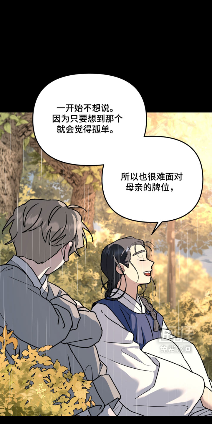 第231话0