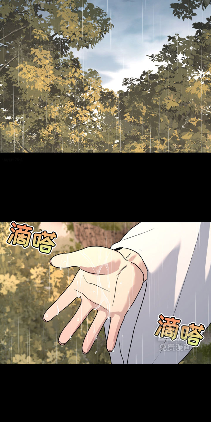 第230话1