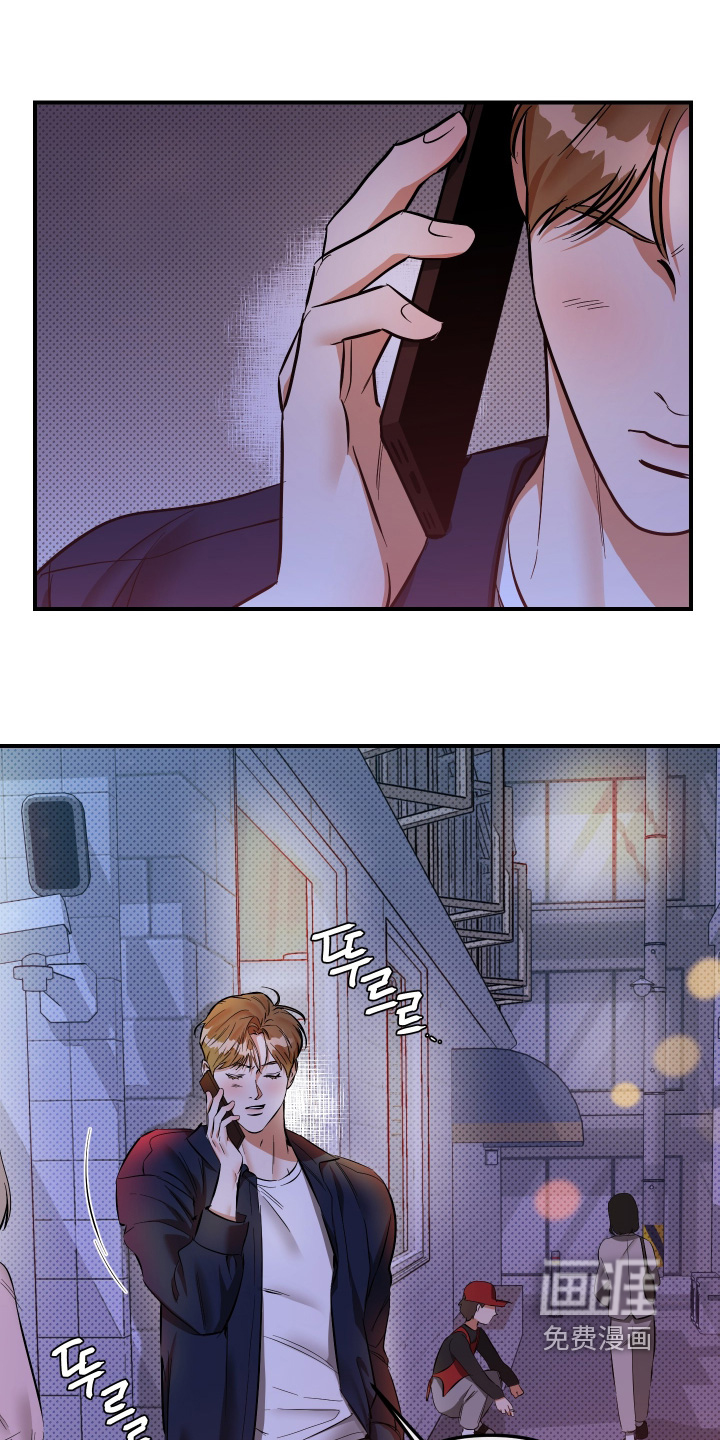第37话19