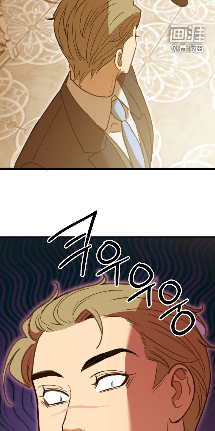 第63话 第4页