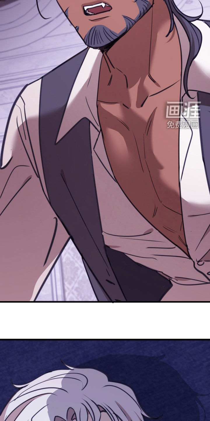 第61话 第33页