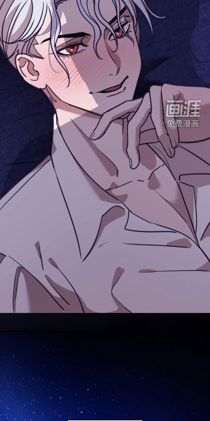 第61话 第34页