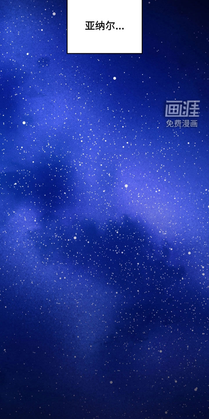 第61话 第35页