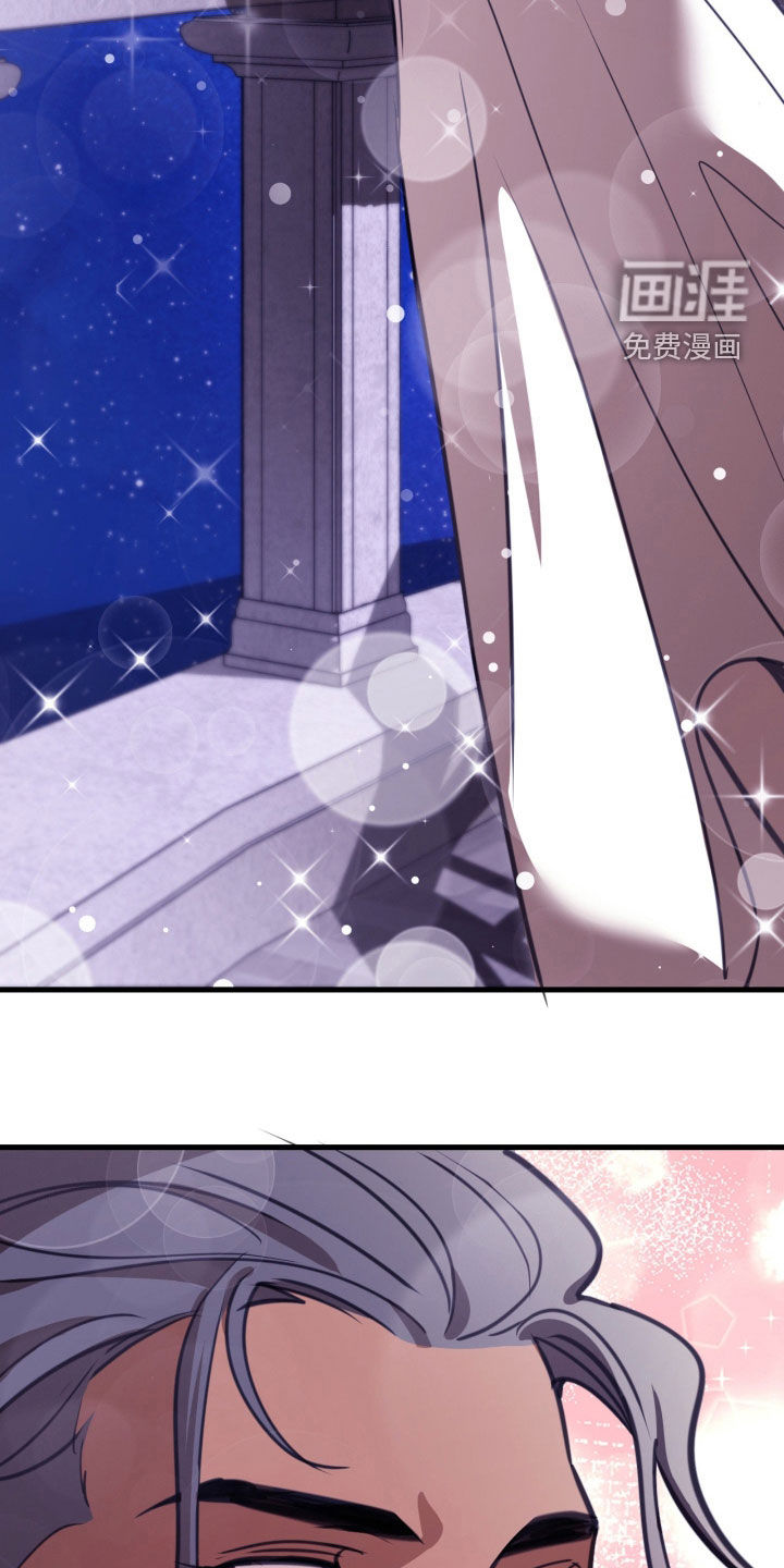 第61话 第15页